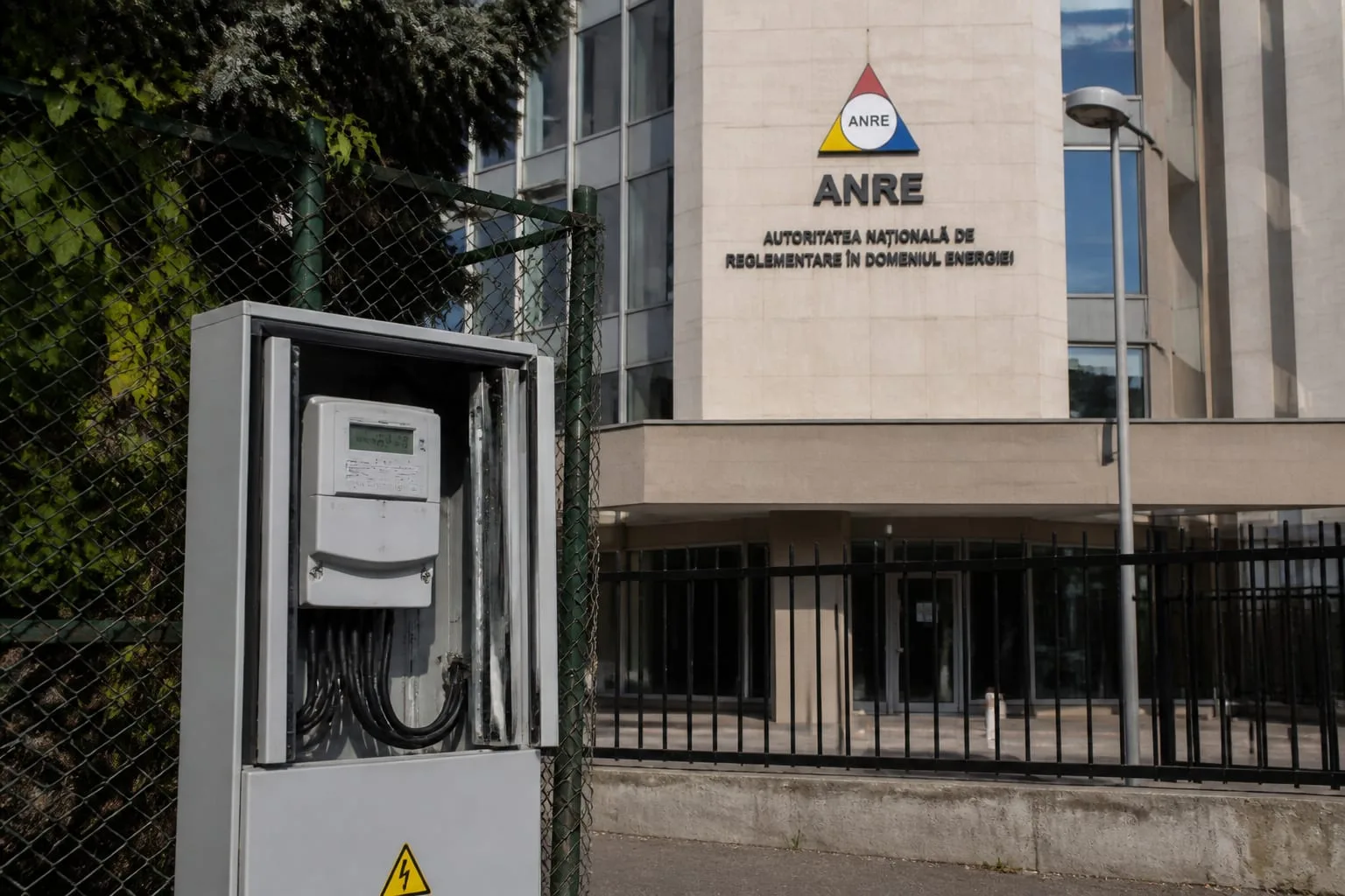 ANRE a aprobat mecanismul prin care companiile sunt plătite pentru reducerea voluntară a consumului de energie